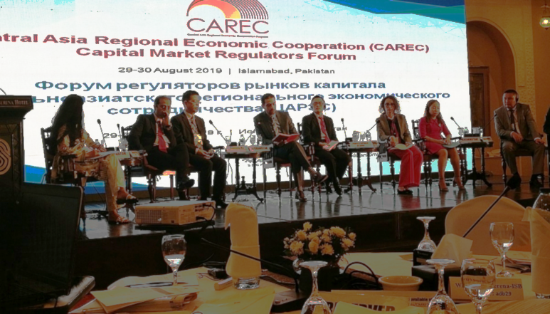 First CAREC capital market regulators forum discusses regional integration