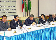 Second CAREC Customs Cooperation Committee Meeting