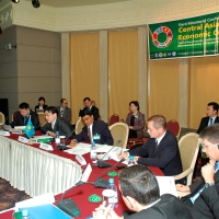 Third Ministerial Conference on CAREC