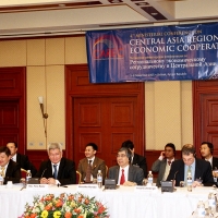 Fourth CAREC Ministerial Conference