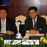 CAREC Senior Officials’ Meeting (April 2006)