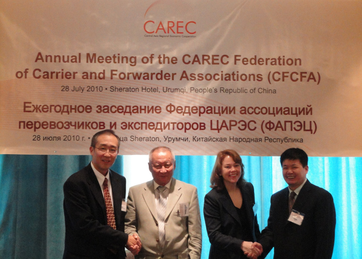 CAREC Federation of Carrier and Forwarder Associations Executive Board and Annual Meeting (July 2010)