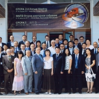 CAREC Federation of Carrier and Forwarder Associations Meeting (August 2011)