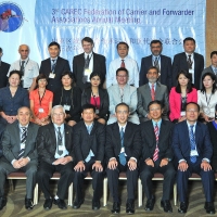 CAREC Federation of Carrier and Forwarder Associations Meeting (December 2012)