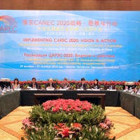 CAREC Senior Officials’ Meeting (October 2012)
