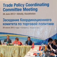 18th CAREC Trade Policy Coordinating Committee Meeting