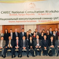 CAREC National Consultation Workshop (Kyrgyz Republic)