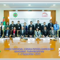 CAREC National Consultation Workshop (Turkmenistan)