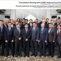 Consultation Meeting with the CAREC National Focal Points (2014)