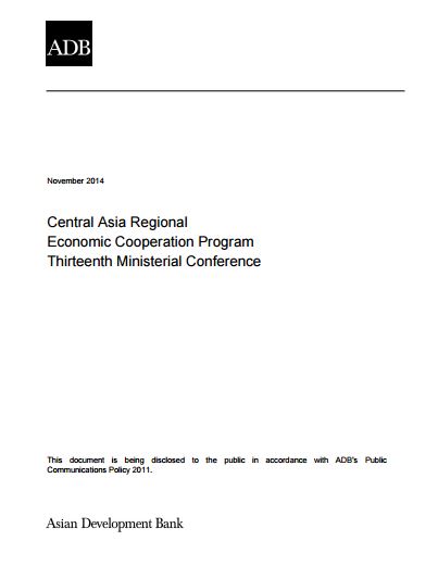 CAREC Program: 13th Ministerial Conference