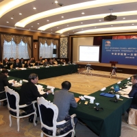 First CAREC Institute Governing Council Meeting