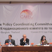 22nd CAREC Trade Policy Coordinating Committee Meeting