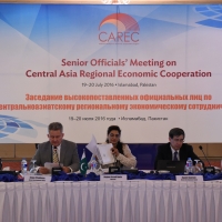 CAREC Senior Officials’ Meeting (July 2016)