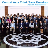 Central Asia Think Tank Development Forum