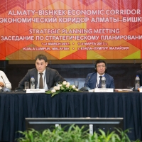 Almaty–Bishkek Economic Corridor Strategic Planning Meeting
