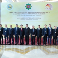 17th Ministerial Conference on CAREC