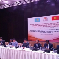 Second Almaty–Bishkek Economic Corridor Subcommittee Meeting