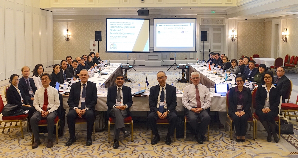 Trade-related agencies from Kazakhstan, the Kyrgyz Republic, Tajikistan, Turkmenistan, and Uzbekistan provided their inputs and perspectives on the proposed CAREC Integrated Trade Agenda (CITA) 2030 and its rolling strategic action plan for 2018-2020.