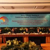 CAREC Senior Officials’ Meeting (June 2018)