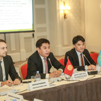 Fourth Almaty–Bishkek Economic Corridor Subcommittee Meeting