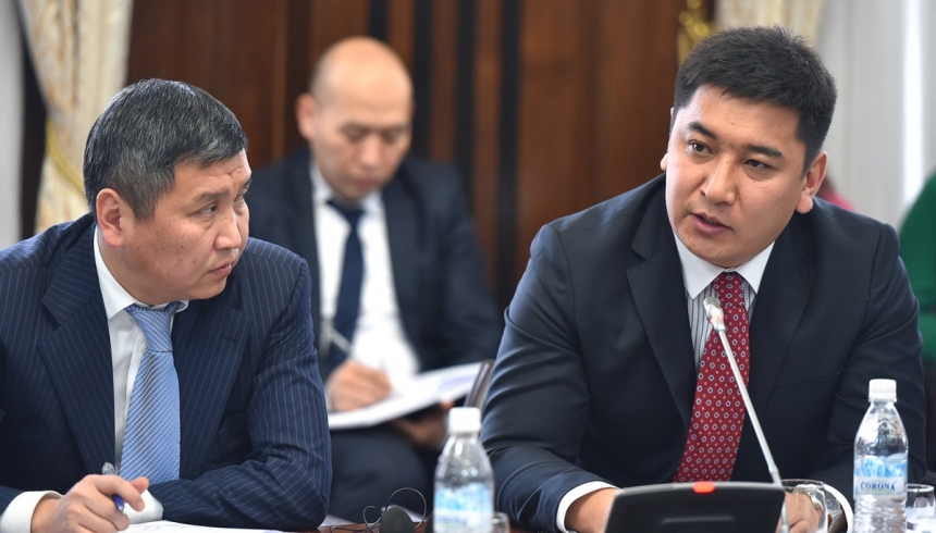 Roundtable on Tourism Development in the Kyrgyz Republic | CAREC ...
