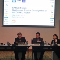 CAREC Session on Sustainable Tourism Development in the ADB Annual Meeting