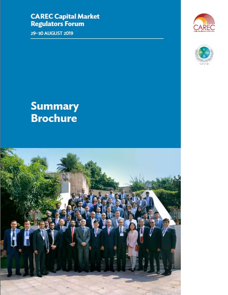 CAREC Capital Market Regulators Forum: Summary Brochure