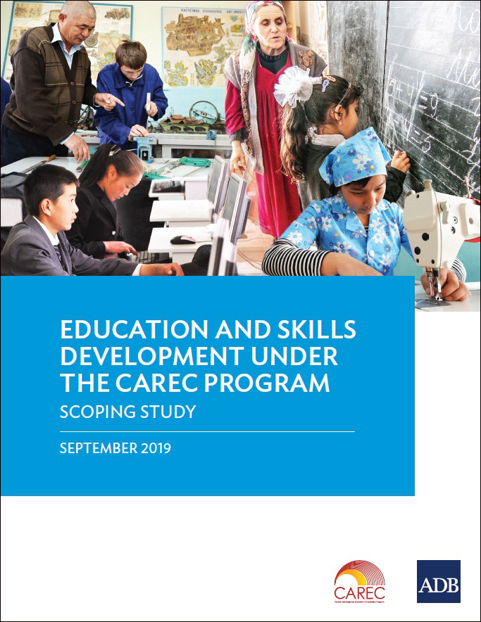 Education and Skills Development under the CAREC Program: Scoping Study