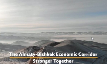 Almaty-Bishkek Economic Corridor: Stronger Together