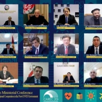 19th Ministerial Conference on CAREC