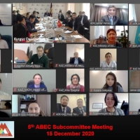 Fifth Almaty-Bishkek Economic Corridor Subcommittee Meeting