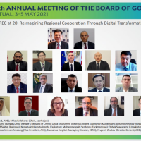 CAREC High-Level Session at the 54th ADB Annual General Meeting