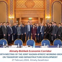 Meeting of the Joint Meeting of the Kazakh-Kyrgyz ABEC Working Group on Transport and Infrastructure Development