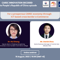 CAREC Innovation Decoded – For a prosperous CAREC economy through ICT based cross border e-Commerce