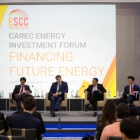CAREC Energy Investment Forum (July 2017)