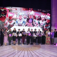 CAREC Award for Advancing Gender Equality Awards Ceremony