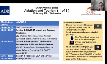 CAREC First Aviation and Tourism Webinar