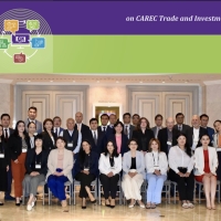 Regional Workshop on CAREC Trade & Investment Facilitation (CARTIF)