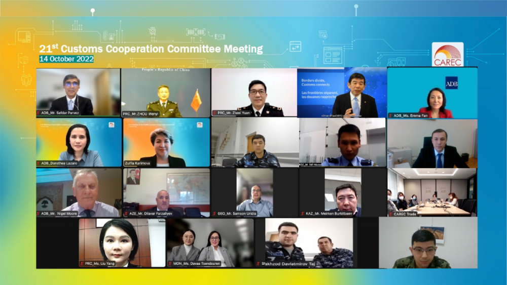 21st-carec-customs-cooperation-committee-ccc-meeting-carec-program