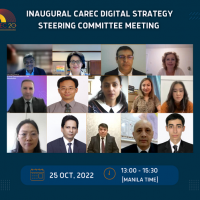 Inaugural CAREC Digital Strategy Steering Committee Meeting