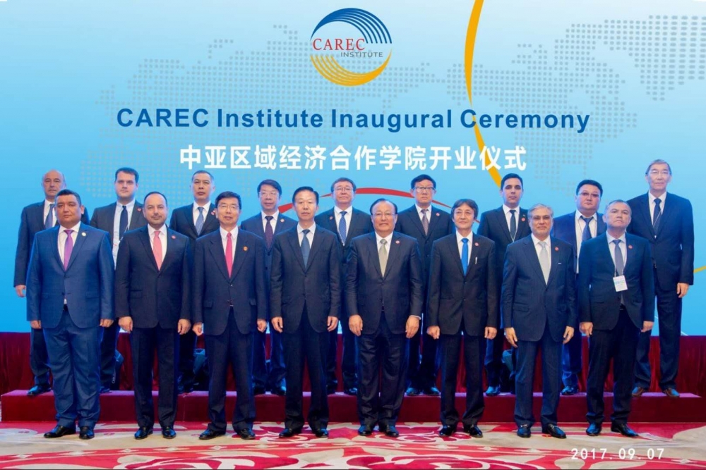 CI-Inaugural-Ceremony