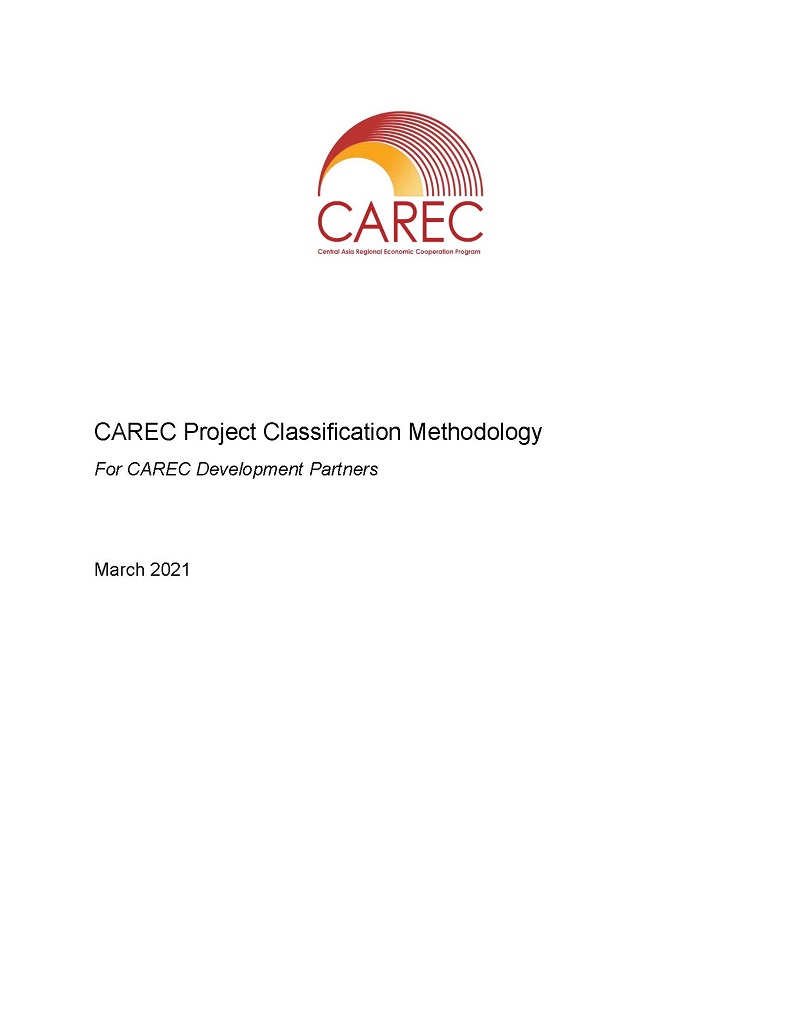 CAREC Project Classification Methodology