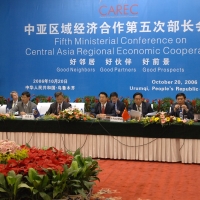 Fifth Ministerial Conference on CAREC