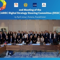 2nd Meeting of the CAREC Digital Strategy Steering Committee (DSSC)