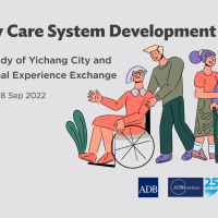 Elderly Care System Development Forum – A Case Study of Yichang City and International Experience Exchange