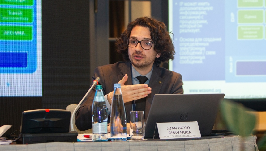 Knowledge Sharing Event Single Window For Digital Customs Cooperation