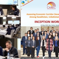 Kazakhstan: Inception and Consultation Mission 2019