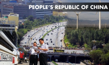 People's Republic of China