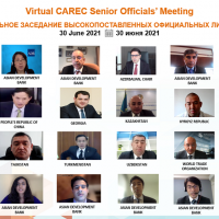 CAREC Senior Officials’ Meeting 2021