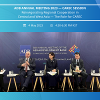 CAREC Session at ADB Annual General Meeting 2023